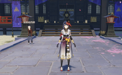 2凸の元素スキル