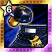 蒼鬼のボクサーウェア★6の画像