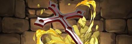 【8809】エピソードの十字架