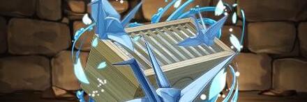 【8811】正弦の折り鶴