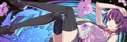 【8812】ツンドラ・戦場ヶ原ひたぎ