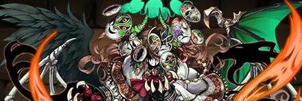 【8848】極醒の風公爵・ダンタリオン