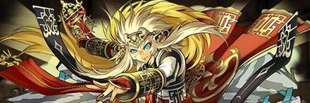 【8849】超転生孫悟空