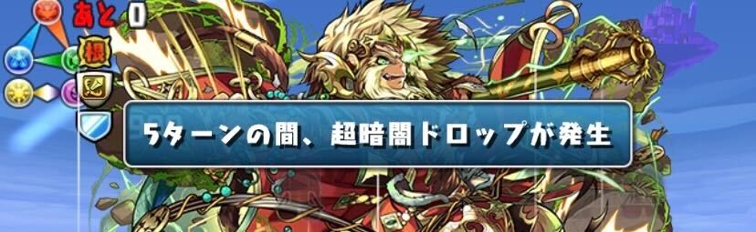 超暗闇目覚め対策も出来るといい