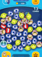 パイロットルークgif