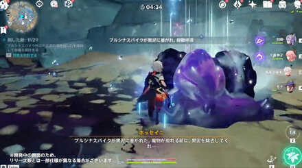 条件一覧 mode: original