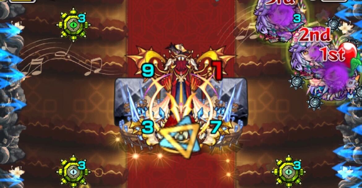 裏禁忌29 ギミック画像