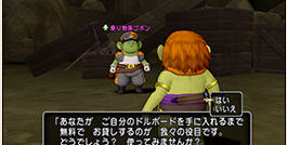 ドルボード レンタルで借りる