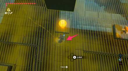 ミーロツヒの祠の攻略