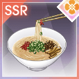豚骨ラーメン【Rank40】の画像