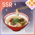 豚骨ラーメン【Rank60】の画像