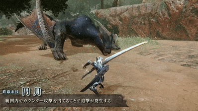 太刀はかなりの弱体化を受けているかも