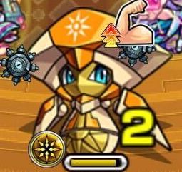 裏禁忌29 ハンシャイン