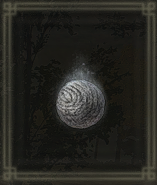 放浪商人の鈴玉【1】画像