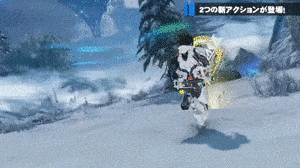 フローティングボードの使い方