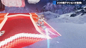 フローティングボードの使い方3