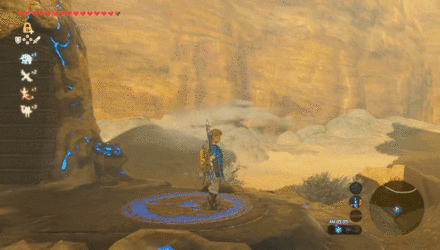 ジノヨーの祠周辺画像