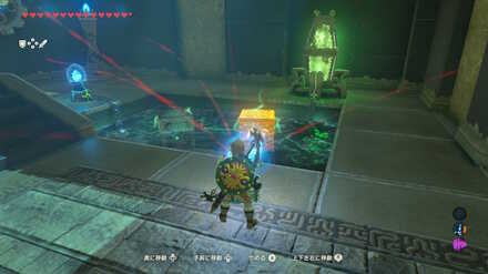 ブレスオブザワイルドのケーノイの祠の攻略