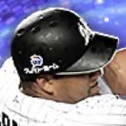 デスパイネの画像