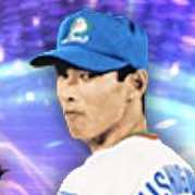 西口文也の画像