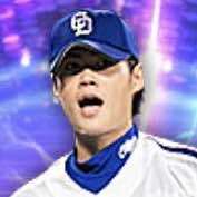 チェンウェイン画像