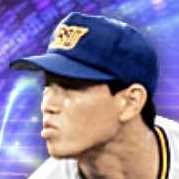 平井正史の画像