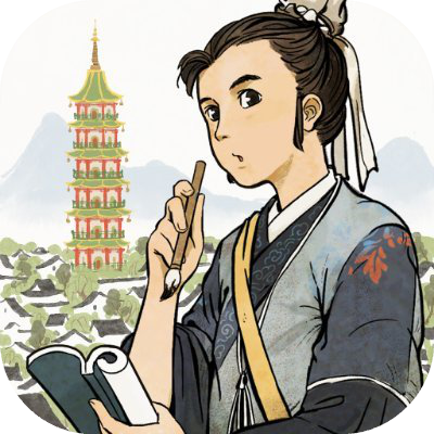 水都百景録～癒しの物語と町づくりの画像