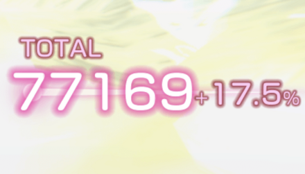 クリティカルバフはバフデバフと組み合わせて使おう！
