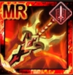 オーロラの剣の画像