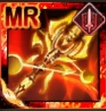 永曜の笏の画像