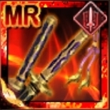 無銘水切りの画像