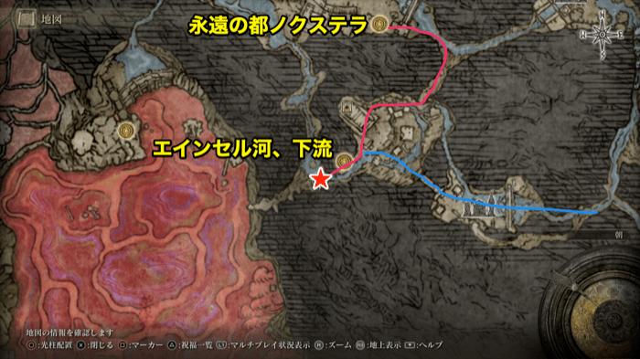 免疫の角飾りの場所マップ