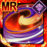 天竜の魔法の画像