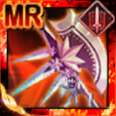 巨力銀斧の画像