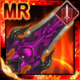 東皇鳴鴻刀の画像