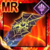 黄天令呪符の画像