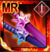 童子切安綱の画像