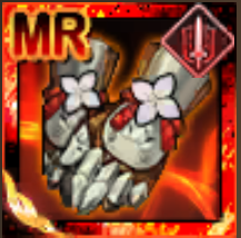 極限流手袋の画像