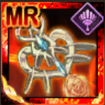 金環氷晶呪杖の画像