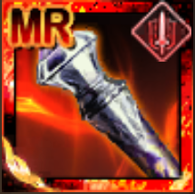 風雷黄金棍の画像