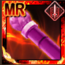 土府星君棒の画像