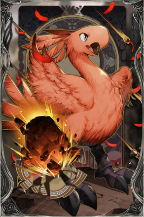 赤チョコボの画像