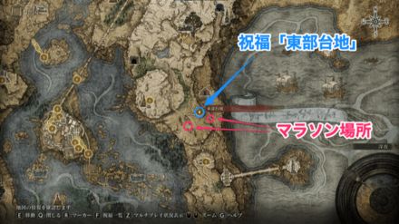 火の僧兵の出現場所例