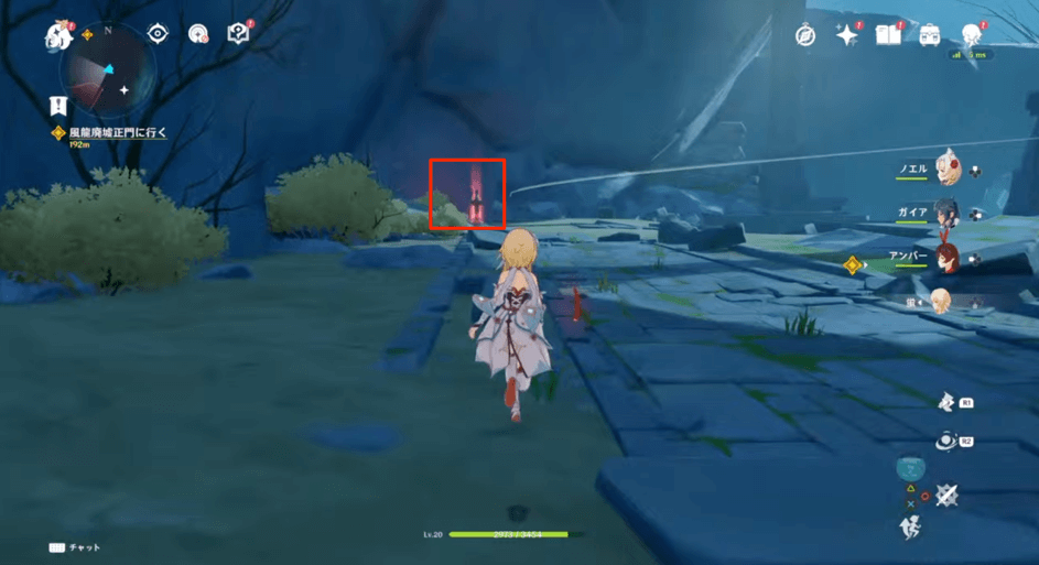 ワープポイント