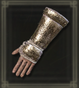 カイデンの手甲画像