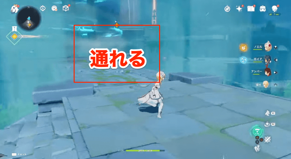 黄色マーカーの位置は通れる