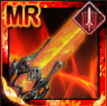 松紋古錠刀の画像