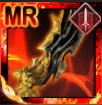 青竜偃月刀の画像