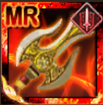 項羽盤龍戟の画像