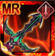 天斬十文字の画像